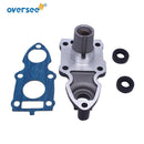 6G1-45331 Housing Bearing For Yamaha Outboard Motor 6HP 8HP 2T 6G1-45331-01-5B CA 6N0 | oversee marine
