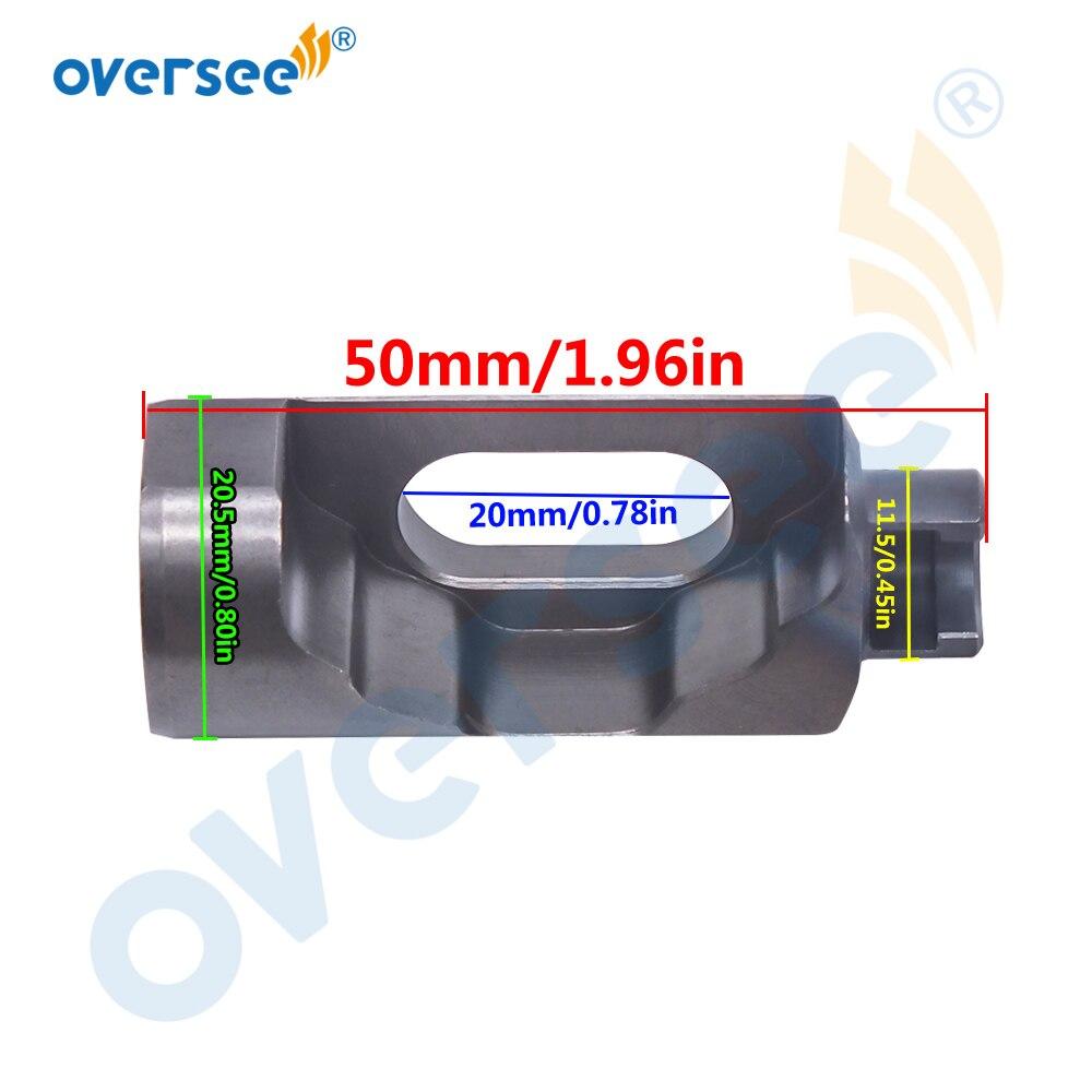 oversee marine