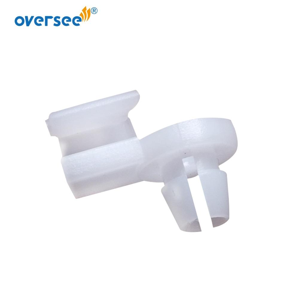 oversee marine