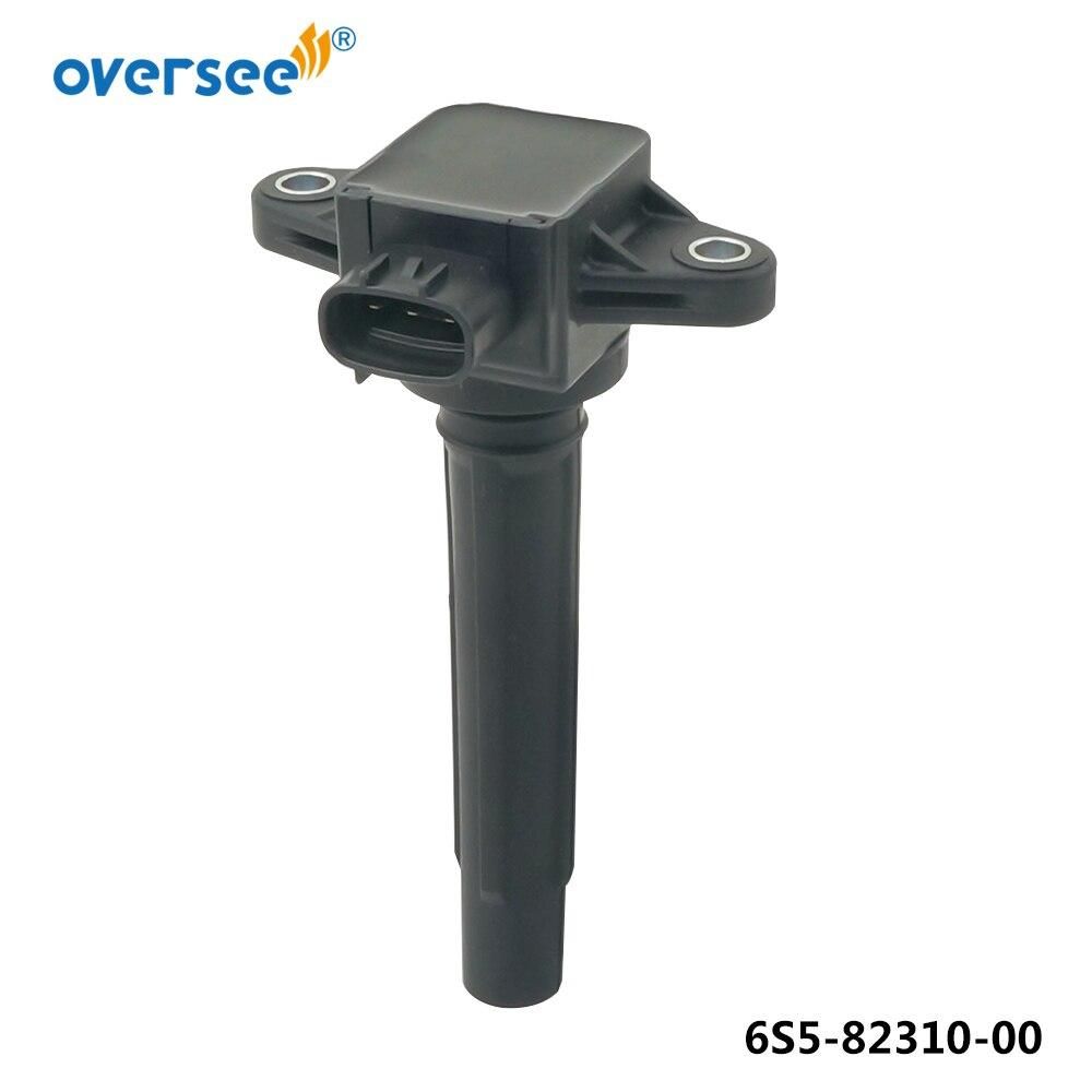 oversee marine