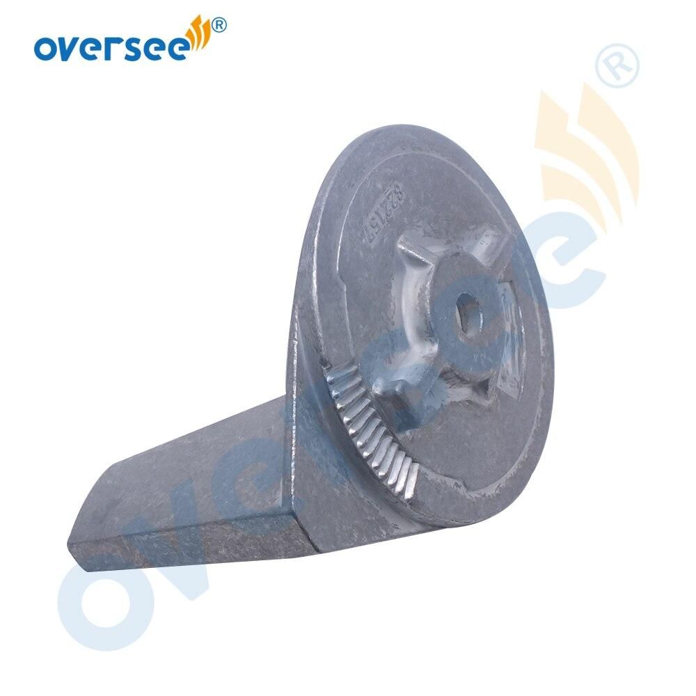 oversee marine