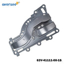 Oversee Marine 63V-41111-00-1S; 63V-41111-00-9M Exhaust Inner Cover Replacement For Yamaha 9.9HP 15HP Outboard Engine Top Real